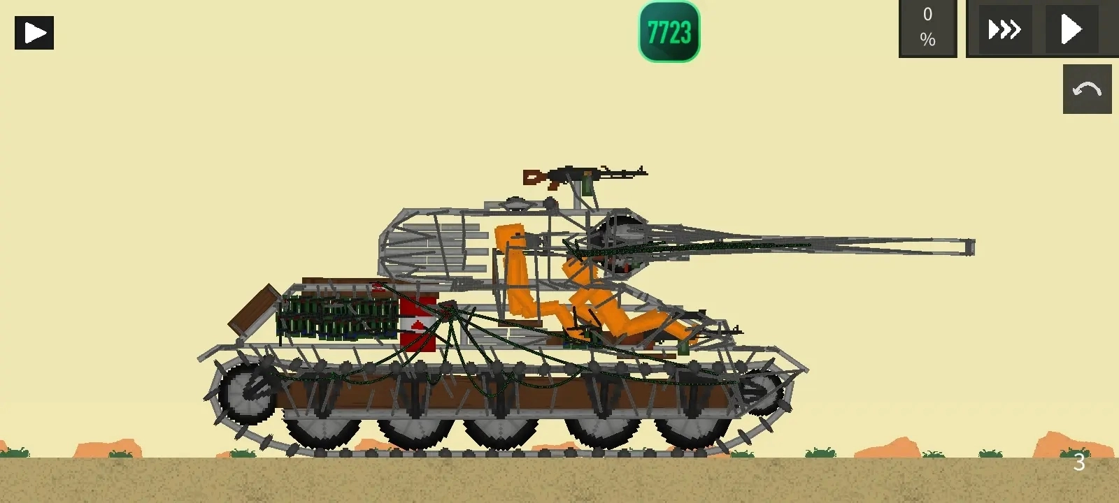 水果游乐场最新版截图0