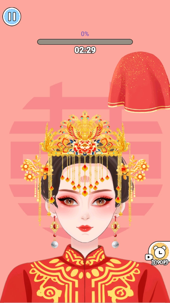 古法制作达人图4