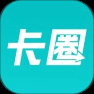 卡圈 V14.6.1