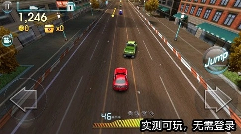 天天飞车怀旧版(4)