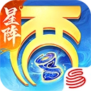 大話西游懷舊版