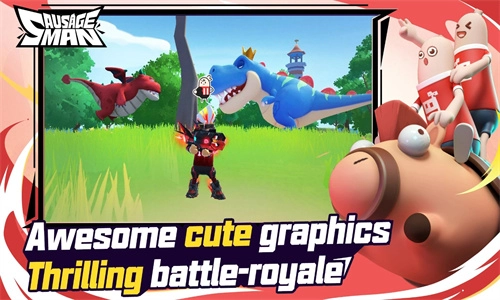 香肠派对国际服截图1