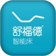 舒福德智能床