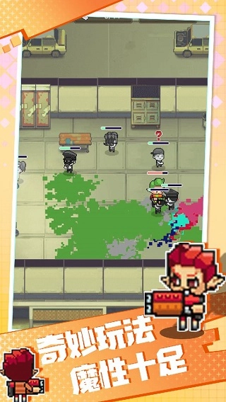 点我狙击游戏图5