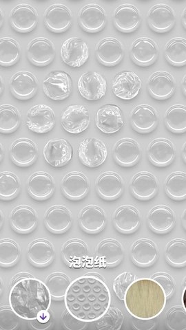 美食橡皮泥小厨师图4