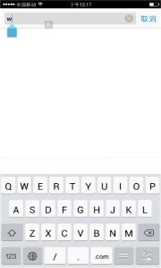 safari浏览器安卓版