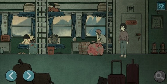 落花洞女游戲截圖2