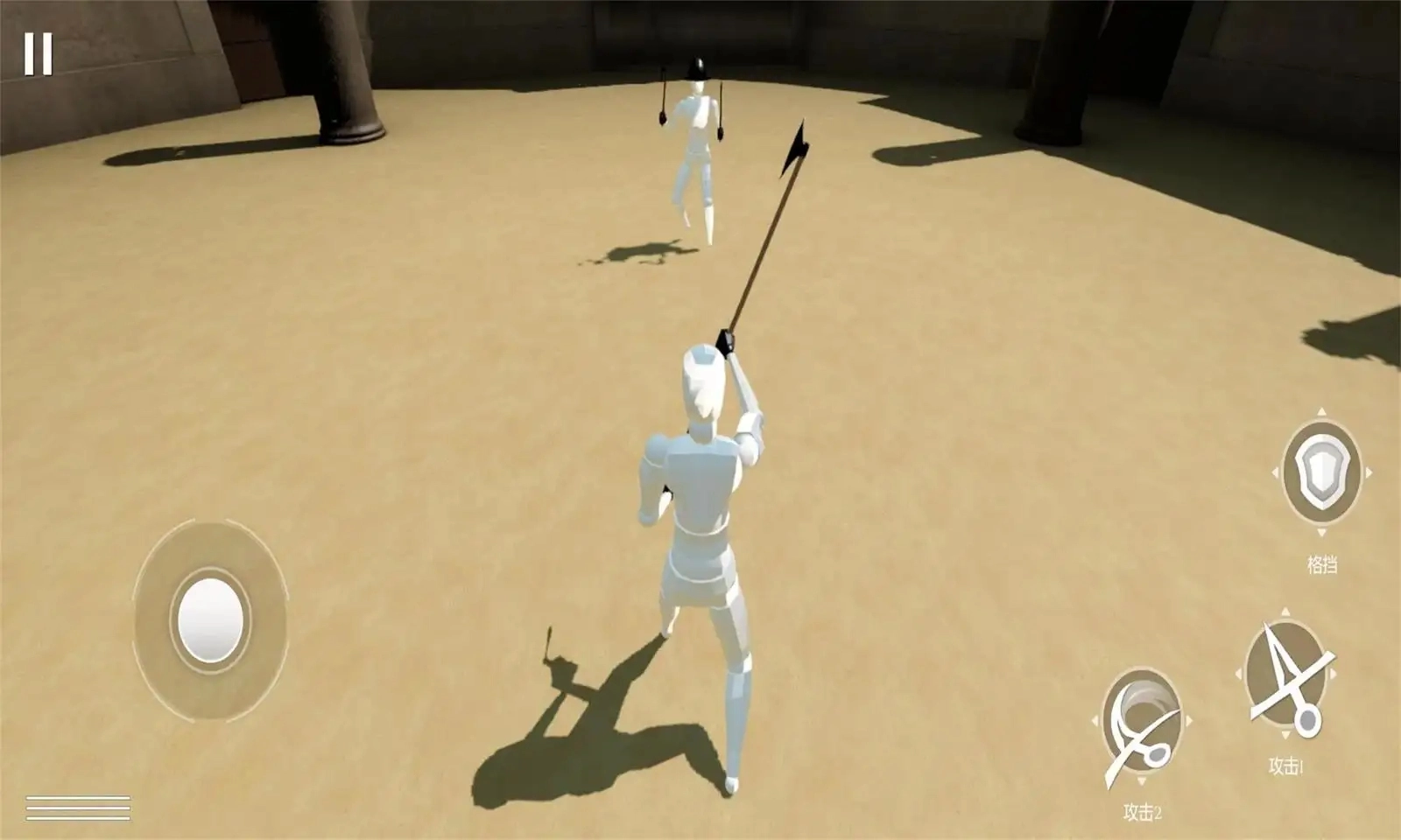 蠢蠢角斗士竞技场图2