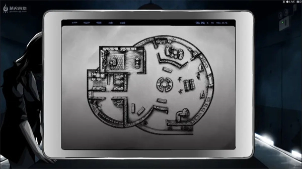 疑案追声中文版截图3