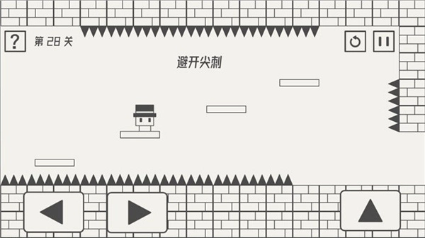 帽子先生大冒险游戏截图4