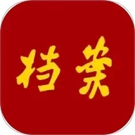 全国档案查询利用服务平台