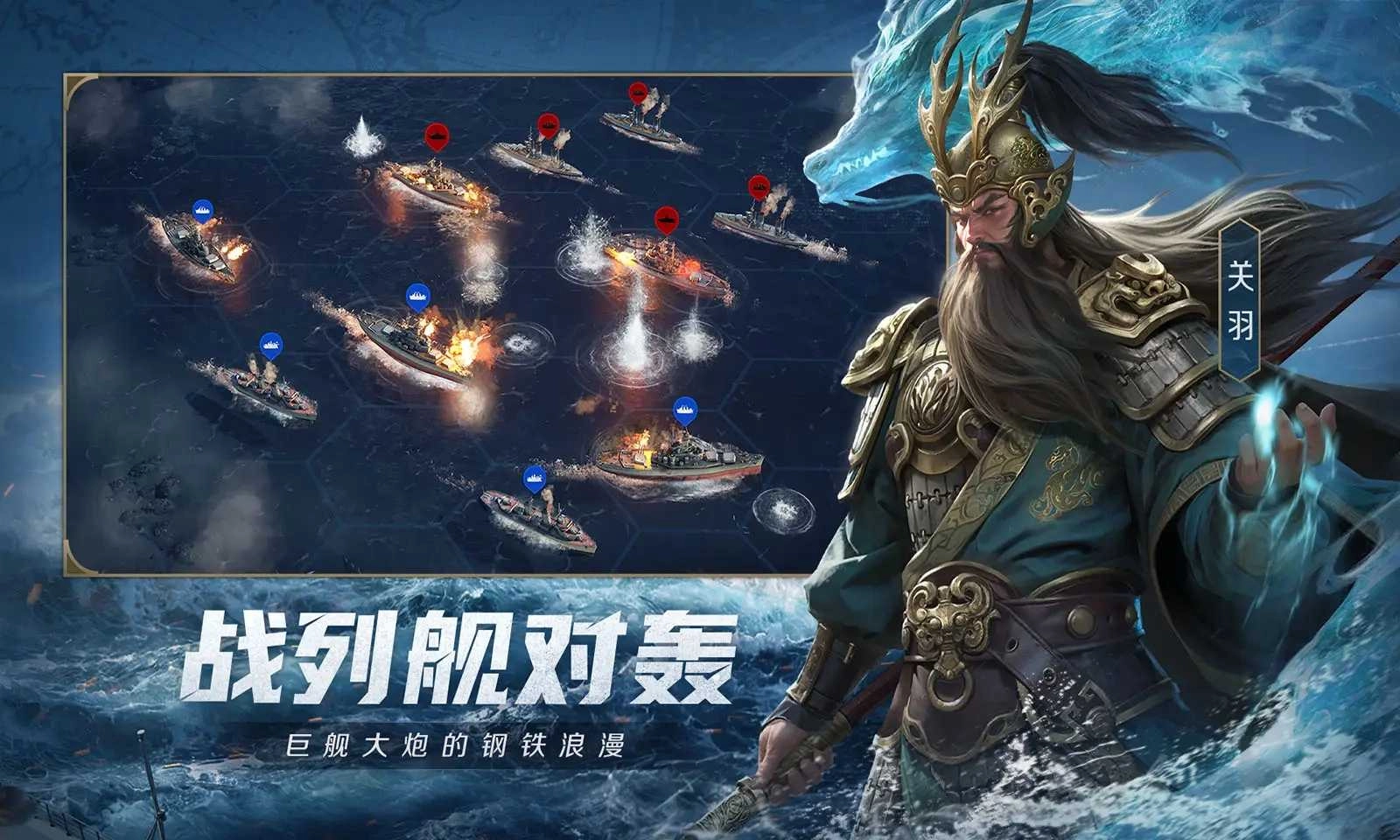 世界启元正版(2)