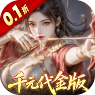 真战三国 V25.8.26.21457