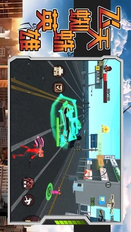 飞天蜘蛛英雄图3