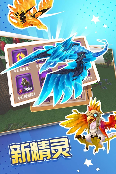 被尘封的故事国际版图3