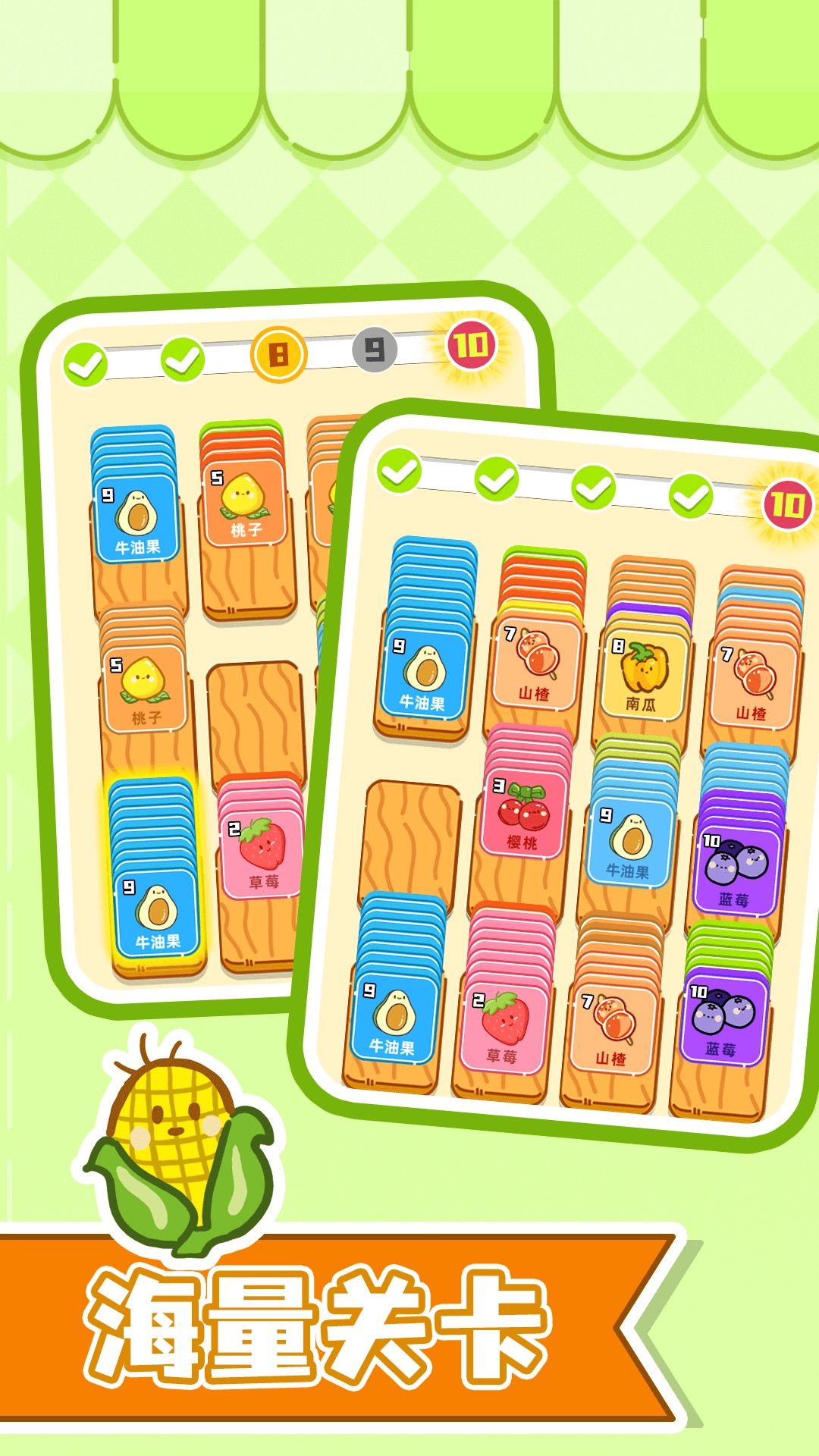 多米诺解压器图2