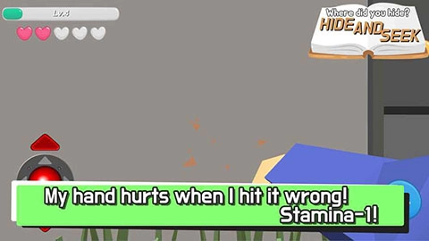 躲貓貓大作戰(zhàn)中文版截圖4