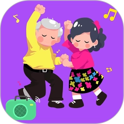 广场舞嗨歌舞蹈大全