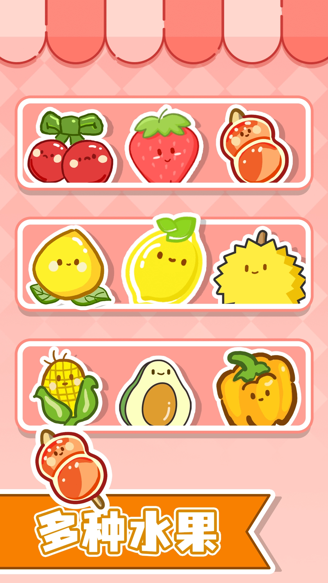 多米诺解压器图4