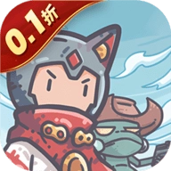 当神奇光芒落下