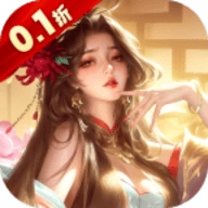 上古修仙国际版