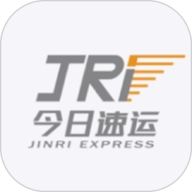 今日速运司机端
