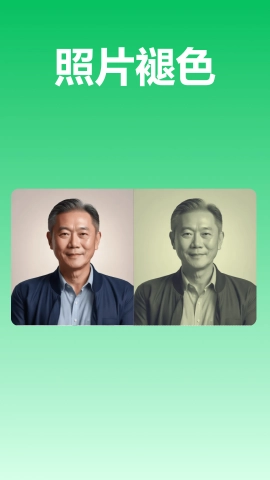 极光录音转文字最新版2