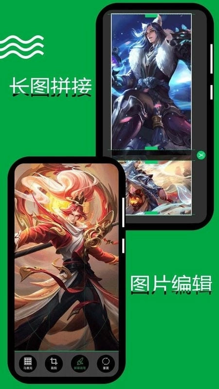 录屏录视频截图3