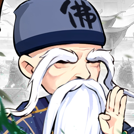 剑侠逍遥手机版