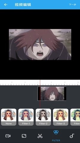 麻花影视播放器最新版图3