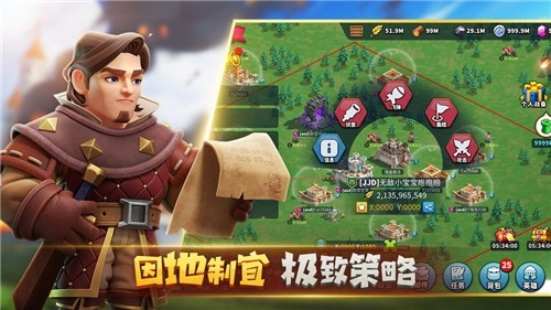 巨像文明最新版图4
