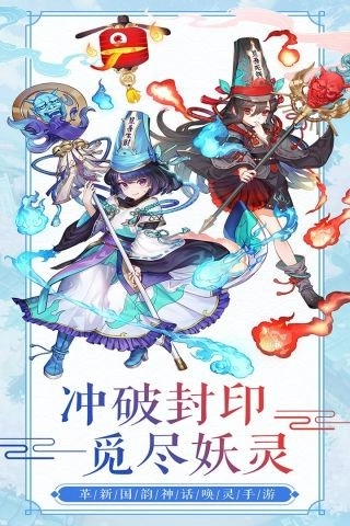 苍穹灭最新版图1