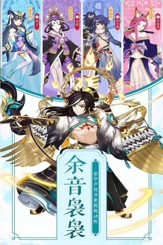 苍穹灭最新版图2