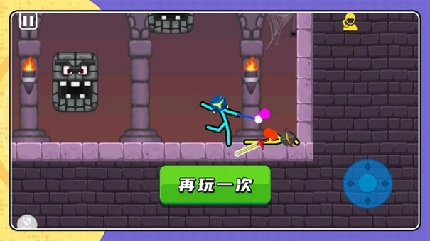 火柴人大赛2最新版(1)