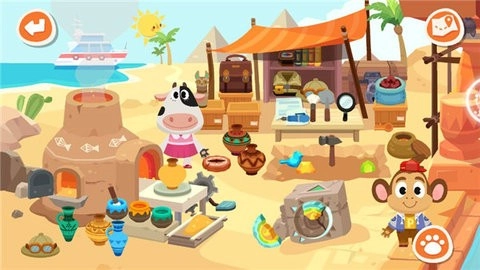 熊猫博士小镇安卓版