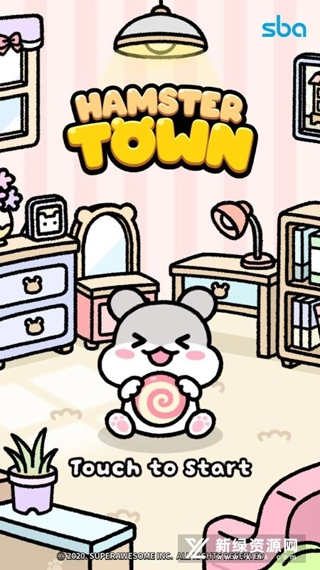 仓鼠小镇最新版图4