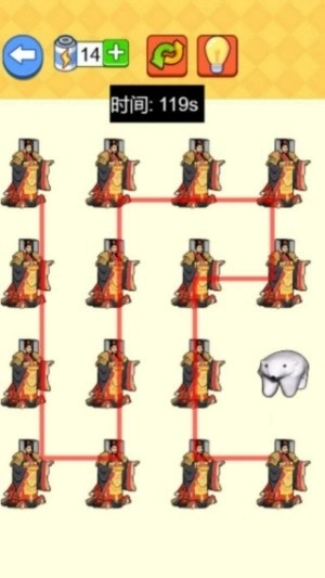 画线手别抖单机游戏