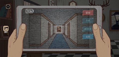 黑夜别敲门无限电量无限生命图3