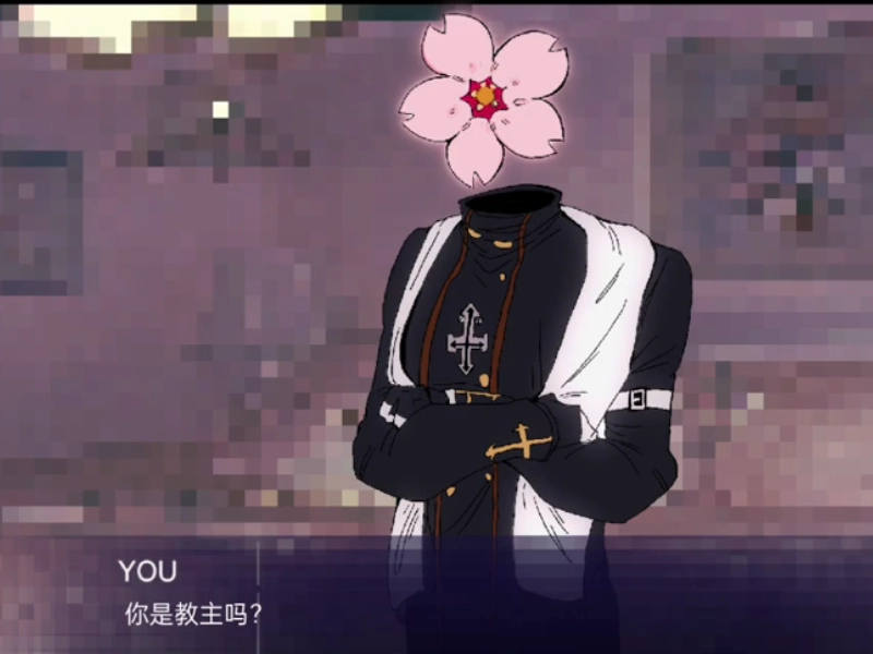 怪物调解员中文版图2