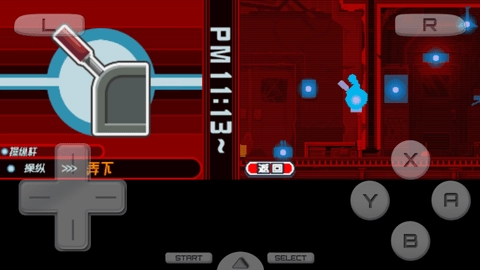 幽灵诡计最新版图1