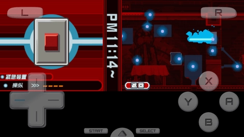 幽灵诡计最新版图3