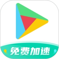 OurPlay原谷歌空间