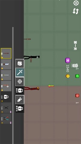 狂野甜瓜游乐场图3