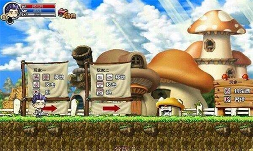 冒险王之精灵物语手机版图3