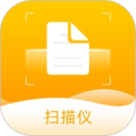 OCR文字识别软件
