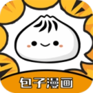 包子漫画去广告版