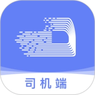 长久运输司机 V4.1.0