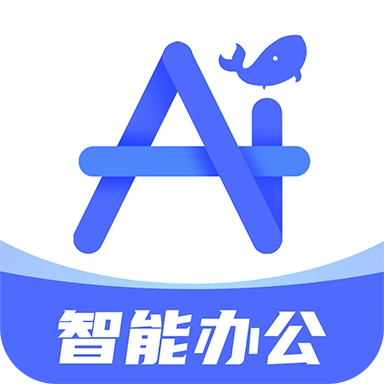 Deepask智能助理 V1.1.0