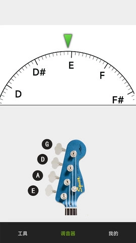 调音器图4