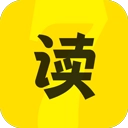 七读小说老版 V5.5.3.2